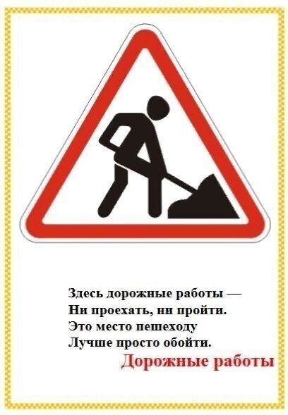 i (10).jpg