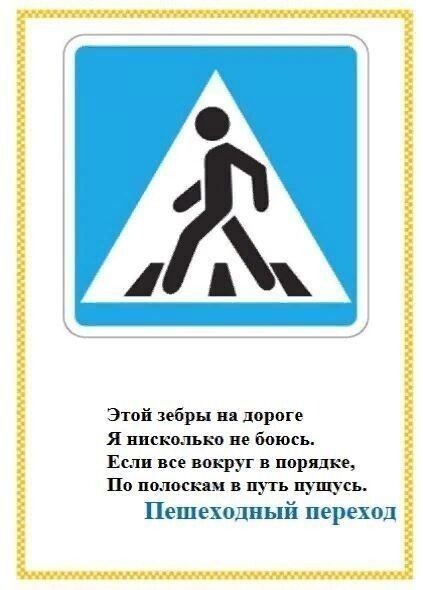i (4).jpg