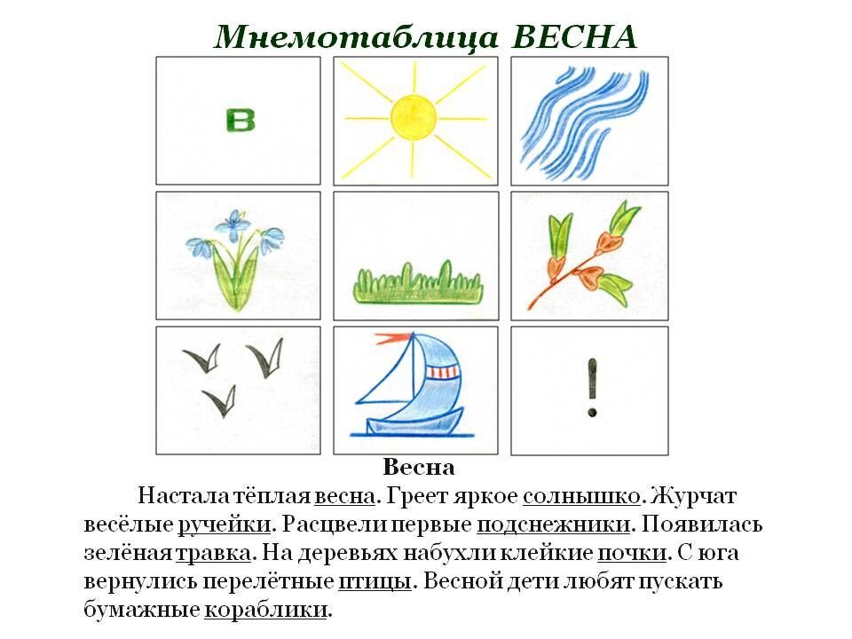 весна 2.jpg