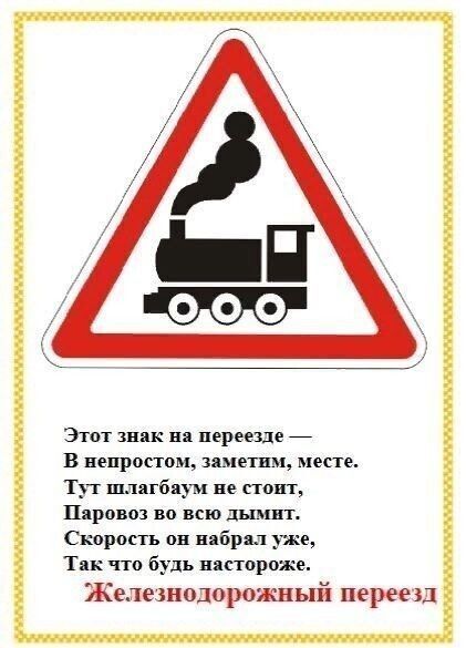 i (12).jpg