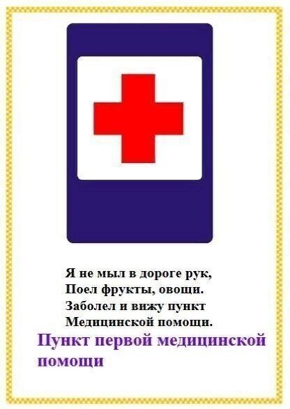 i (13).jpg