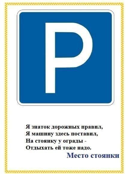 i (11).jpg