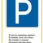 i (11).jpg
